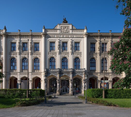 Museu Fünf Kontinente