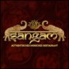 Restaurant Suhag & Sangam