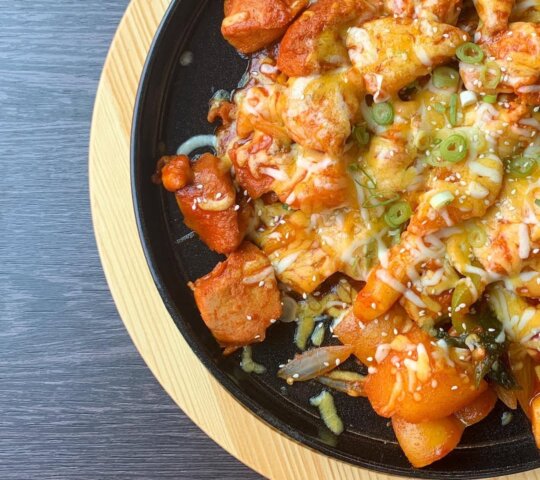 bb.q Chicken Main Taunus Zentrum bb.q Chicken Main Taunus Zentrum