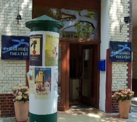 Fliegendes Theater | Figurentheater für Kinder