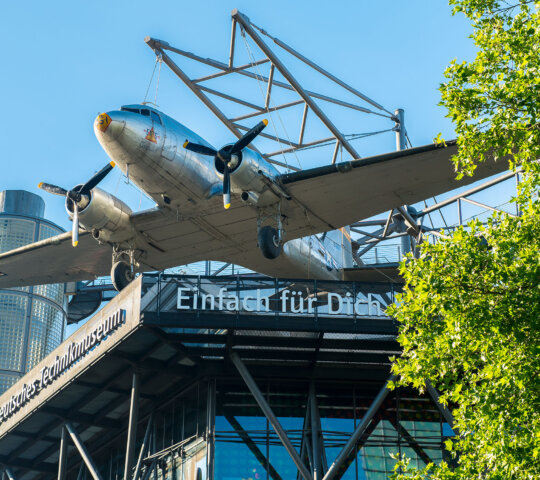 Deutsches Technikmuseum